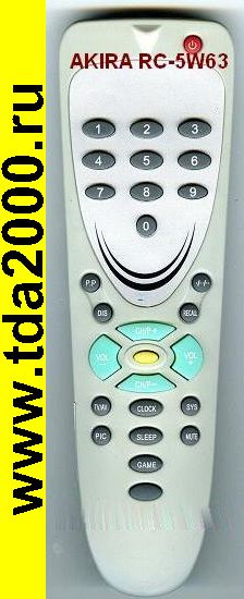 Пульт Erisson RC-5W63 (Akira)