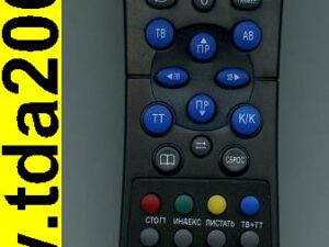 Пульт Sokol RC-FX41 с т/т