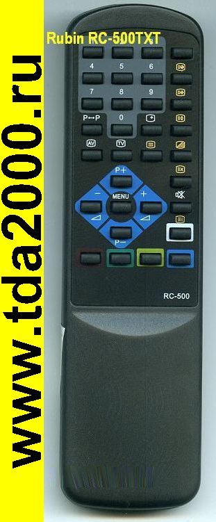 Пульт Rubin RC-500 с Т/Т