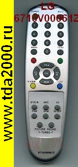 Пульт Lg 6710V00061 Z