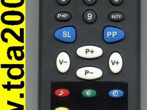 Пульт Горизонт RC7-9