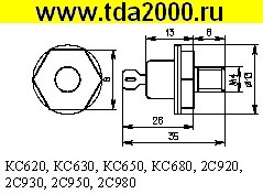 КС 680 А стабилитрон