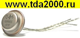 П 210 Б транзистор