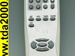 Пульт Akai RC-M105