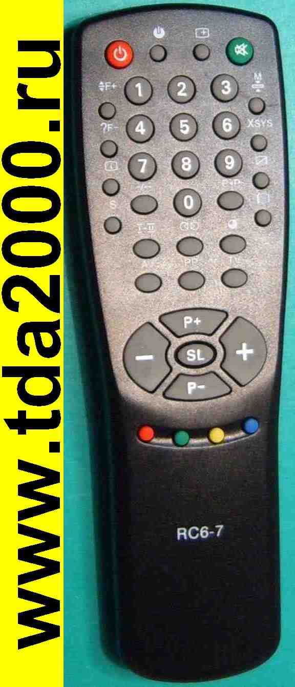 Пульт Горизонт RC6-7