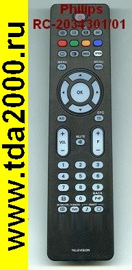 Пульт Philips RC2034301/01