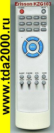Пульт Erisson KZG-103 (1401)
