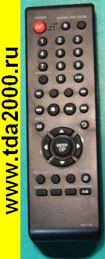 Пульт Samsung AK59-00054 B DVD