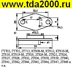 КТ 812 Б корпус to-3 транзистор