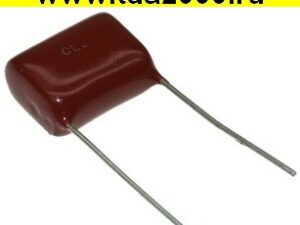 0,33 мкф 630в CL-21 (код 334) (замена К73-17,CBB22) конденсатор