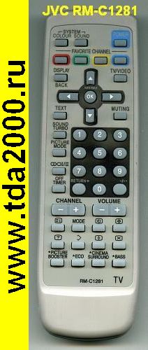 Пульт Jvc RM-C1281 TV