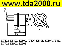 КТ 802 А транзистор