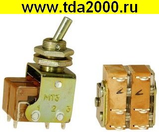 Тумблер МТ3
