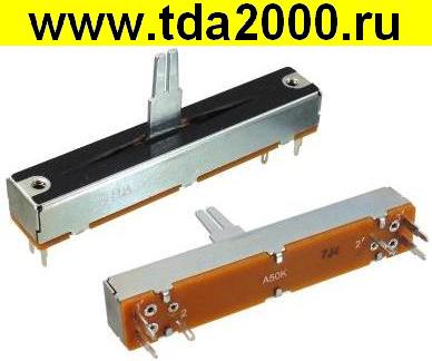 RA4530F-20-20A1-A50K-01 резистор переменный