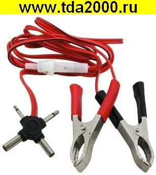 Крокодилы~Питания 4 штекера шнур 1м (автошнур 8-0018)