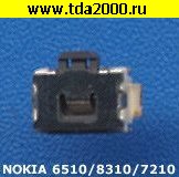 Nokia 6510/8310/7210 Кнопка SW Power