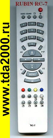 Пульт Rubin RC-7 TV