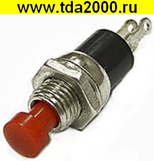 PBS-10B off-(on) красный