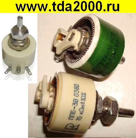 ППБ-3В 220 Ом 10% резистор переменный