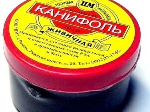 Флюс Канифоль светлая, сосновая в баночке класс А (20 г)