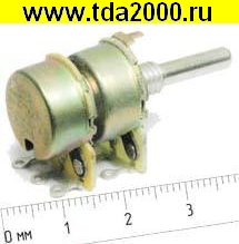 СП3-4дМ кр.А/А 1/100к резистор переменный