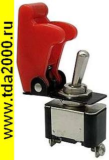 Тумблер SAC-01 RED KN3A-01