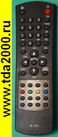 Пульт Polar SF-72