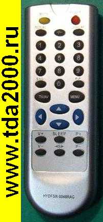 Пульт Avest HYDFSR-0048 RAG