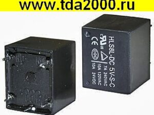 Реле 5в T73 5VDC (833H) 10A