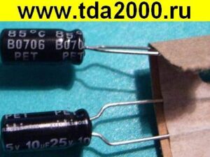 10 мкф 25в 5х11 неполярный конденсатор электролитический