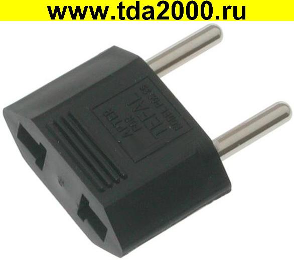 220в Переходник сетевой плоский для TEFAL черный