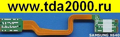 Samsung X640 Шлейф с коннектором