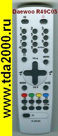Пульт Daewoo R49 C05 (R49C07/R49C10, 146454)