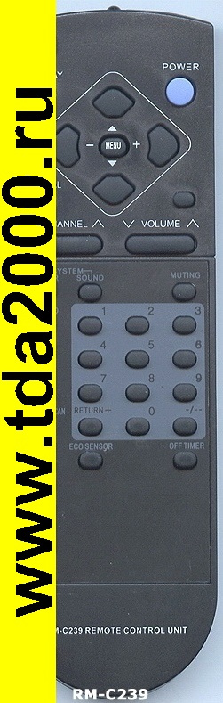 Пульт Jvc RM-C239