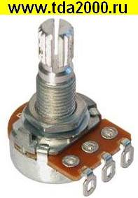 RV16AF-10B6-20K-A50K резистор переменный