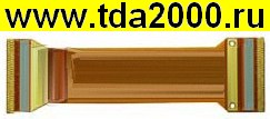 Samsung D820 Шлейф