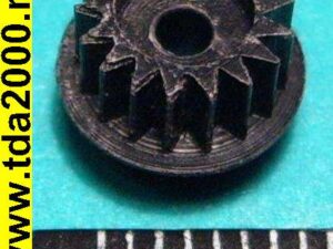 A988 шестерня для магнитофона кассетного