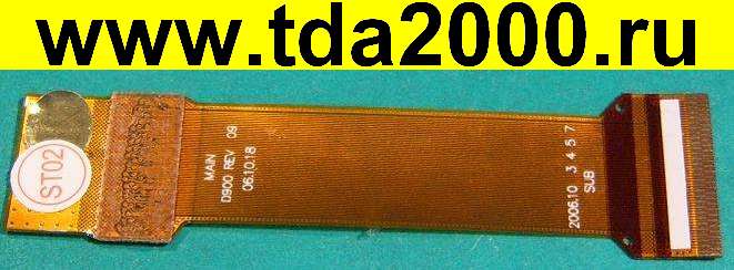 Fly SL900 Шлейф с коннектором