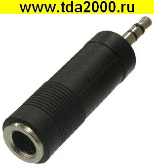 Аудио 3,5 штекер~Аудио 6,3 стерео гнездо Переходник пластик СТЕРЕО 7-0132