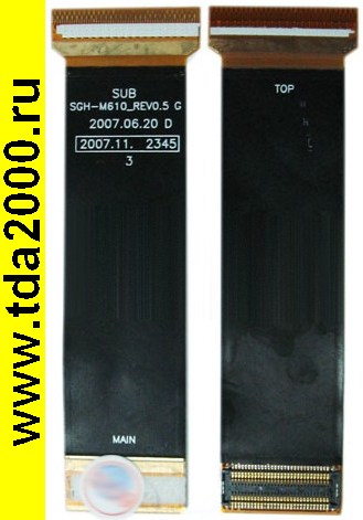 ft009426.jpg Samsung M610 Шлейф с коннектором — изображение 1