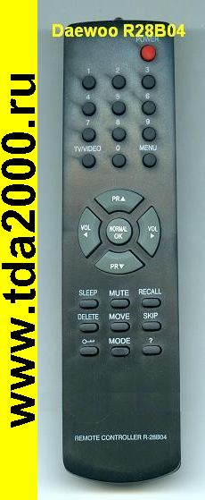 Пульт Daewoo R28 B04 н/о TV