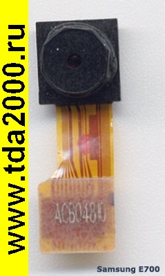 Samsung E700 модуль камера