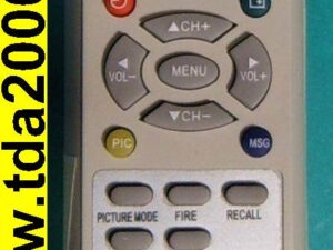 Пульт Shivaki RC-816