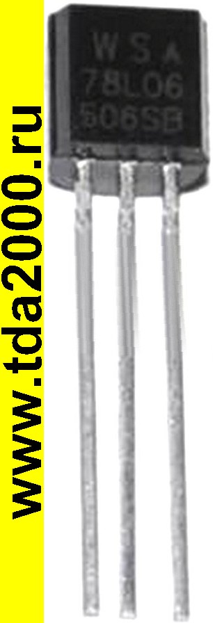 78L06 to-92 (AN,BA1,L,LM,MC,KIA,NJM) микросхема