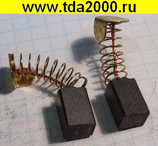 Щетка угольная 6,5х7.5х13 пружина (пара)