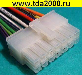 Авто Kenwood KRC 354 (Mystery) разъём для автомагнитолы