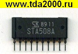 STA508 A sip10 микросхема