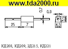 КД 209 А (400в, 0,7А) диод