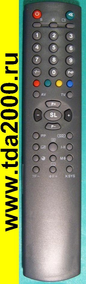 Пульт Горизонт RC-7-7(M/C)