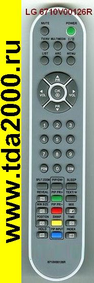 Пульт Lg 6710V00126 R